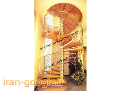 طراحی ، ساخت و اجرای انواع پله گردان ، اسپیرال و راسته دکوراتیو