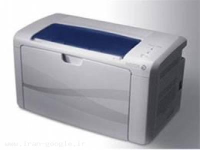 واردات و فروش انواع پرینتر- فروش پرینتر لیزری مشکی زیراکس 205 بصرفه - مرادی