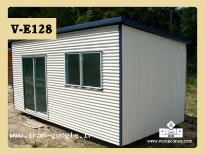 فروش فوق العاده کانکس ویونا