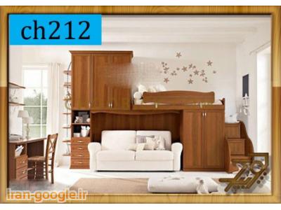 سرویس خواب بزرگسال ام دی اف 