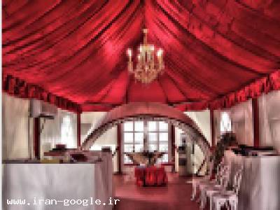 آلاچیق و خیمه