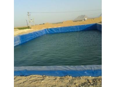 استخر کشاورزی پلیمری