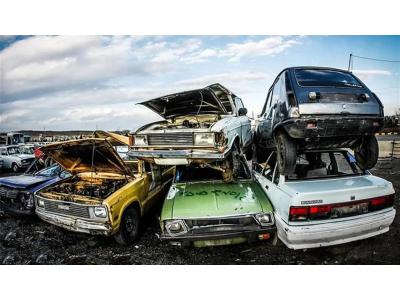 خریدار خودروهای فرسوده و اسقاطی در شیراز