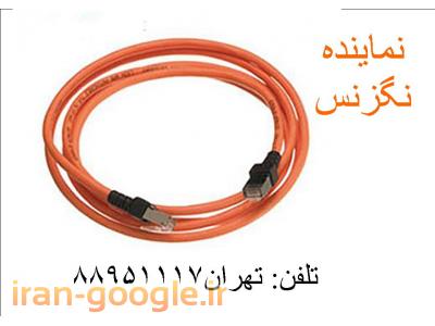 فروش کیستون نگزنس پچ پنل نگزنس تهران 88958489