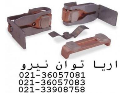 پلاتين کنتاکتور اشنايدر