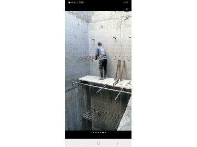 کرگیری09128397433.کرگیری درکرج. کرگیری بتن.کاشت میلگرد