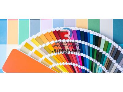غلتک رنگ-تولید،واردات،صادرات و پخش رنگهای ساختمانی و صنعتی