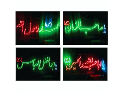 تابلو ال ای دی , ال ای دی ثابت , تابلو کامپیوتری , تابلو روان , led