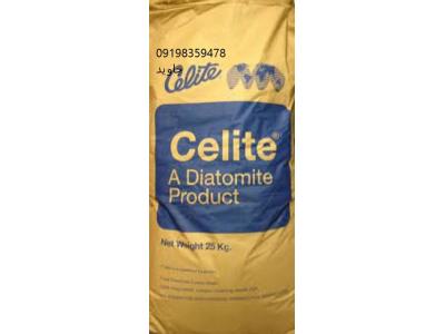 قیمت خاک دیاتومه 