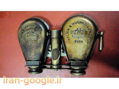 فروش دوربین چشمی انگلیسی قدیمی