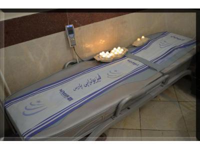 فیزیوتراپی تهرانپارس ، فیزیوتراپی در شرق تهران