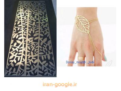 هوا برش  کامپیوتری  و خدمات هوا برش   CNC