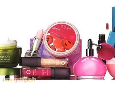 پخش انواع لوازم آرایشی