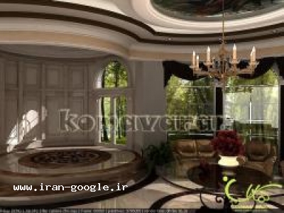 بازسازی ، معماری داخلی ، طراحی نما