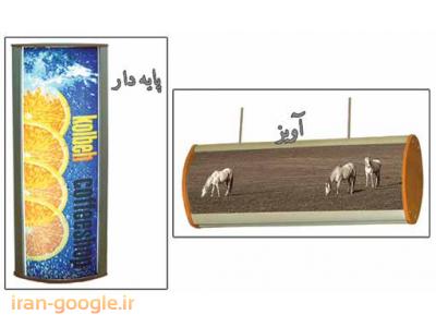 تابلو های لایت باکس 