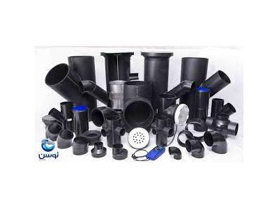 فروش لوله و اتصالات پلی اتیلن