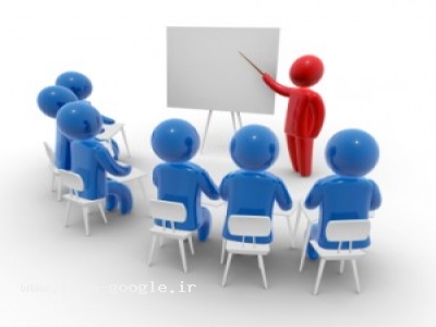 برگزاری همایش های آموزشی-آموزش سیستمهای مدیریتی-آموزشISO-صدورگواهینامه آموزشی