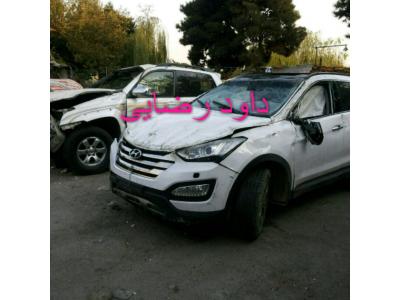 اتومبیل-خریدار انواع اتومبیل تصادفی  به بالاترین پیشنهاد در سراسر ایران 