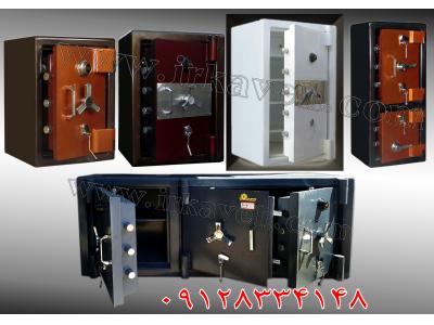 گاوصندوق سفارشی