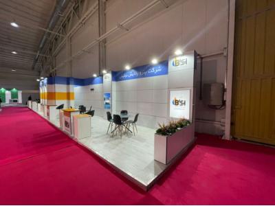 غرفه سازی با تتریس