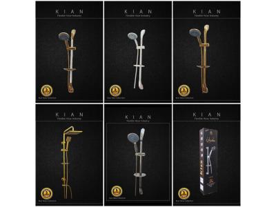 اتصالات شیلنگی کیان