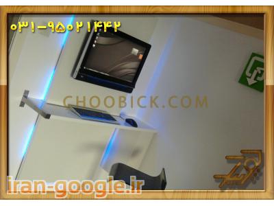 میز ال سی دی 