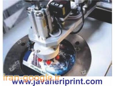 جواهری پرینت