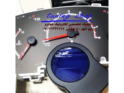 مرکز تخصصی اصلاح و تعمیرات کیلومتر 