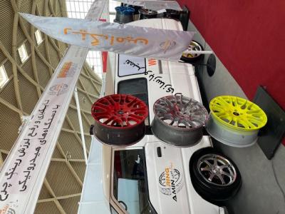 لاستیک اصفهان