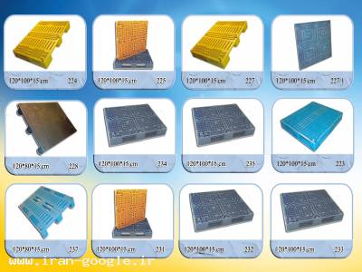 ز - سبد حمل مرغ- سبد مرغ زنده- سبد ماهي -سبد جعبه پلاستيکي-سبد کشتارگاهي-جعبه ميگو-سبد ميگو-سبد ميوه-سبد ورمي کمپوست-سبد لبنيات-سبد حمل خرما--سبد ميوه و مرغ و ماهي- باسکت