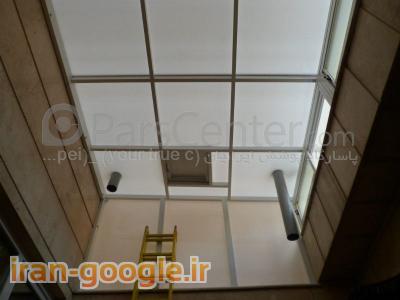 (Patio Roof) سقف پاسیو