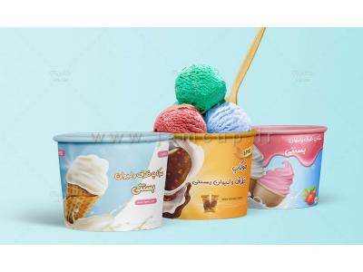 بسته بندی بستنی-چاپ لیوان کاغذی تبلیغاتی