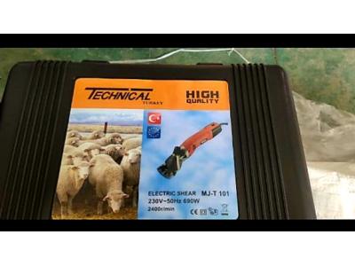 پشم چین تکنیکال - پشم چین گوسفند