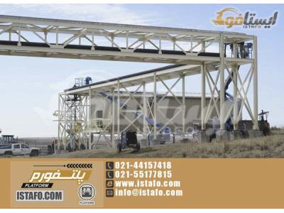 ایستافو /. ساخت بیلبورد / نصب بیلبورد / اسکلت فلزی / دکل / ستون فلزی