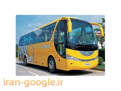 اجاره و دربستی ون تویوتا هایروف و هایس تشریفاتی