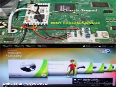 JTag Xbox 360 *جی تگ ایکس باکس 360