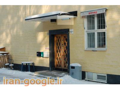 outdoor -  سیستمهای امنیتی اینفرنو سوئد 