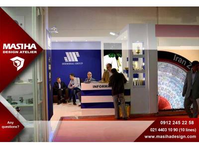 طراحی و غرفه سازی نمایشگاه و اصول طراحی غرفه 