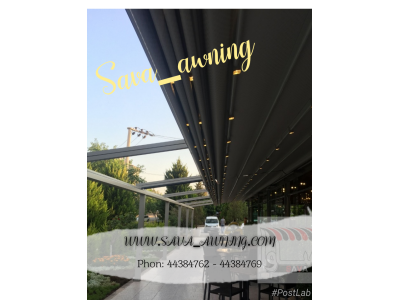 سقف برقی متحرک وبلا و کافه رستوران و استخر