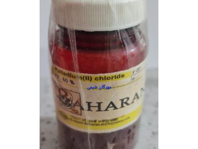 پالادیوم کلراید | کلرید پالادیوم