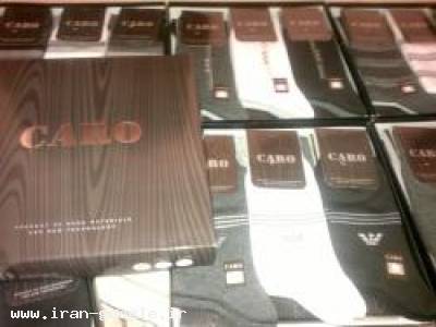 خرده-پخش عمده جوراب مردانه CARO