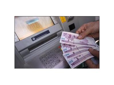 کار در منزل با درآمد عالی