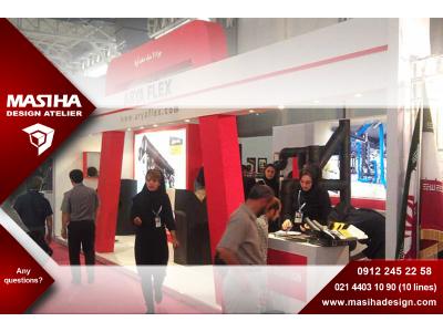 غرفه سازی در تهران و طراحی غرفه نمایشگاه تهران