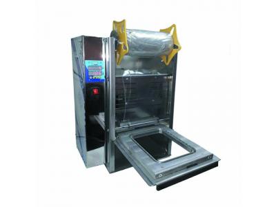 دستگاه بسته بندی میوه و صیفی جات پک لوازم