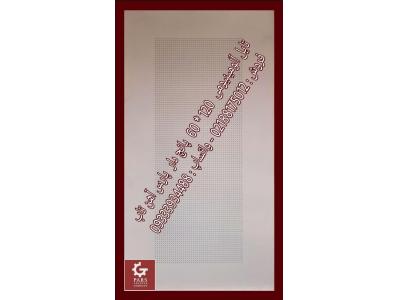 تایل آلومینیومی 120 در 60 سقف کاذب 