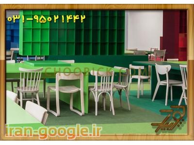 میز کنفرانس ام دی اف 