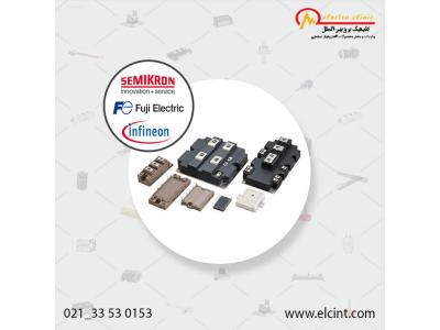 تجهیزات کوره القایی