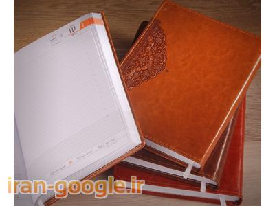 ارائه خدمات سررسیدهای تبلیغاتی