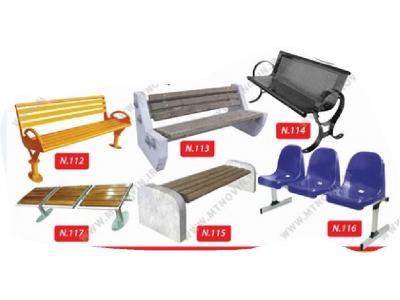 مبلمان شهری