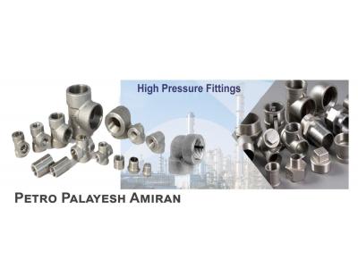 فروش انواع لوله و اتصالات ساختمانی